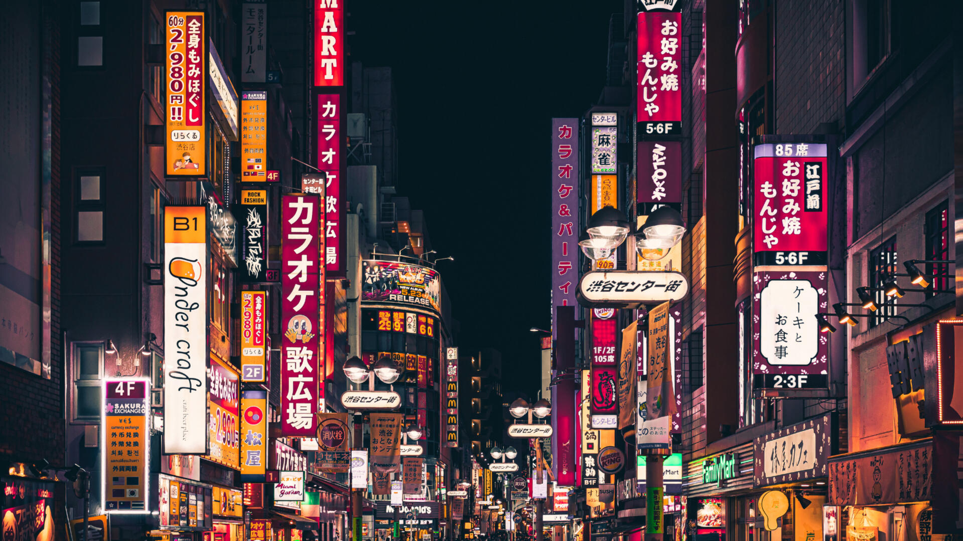 tokyo night